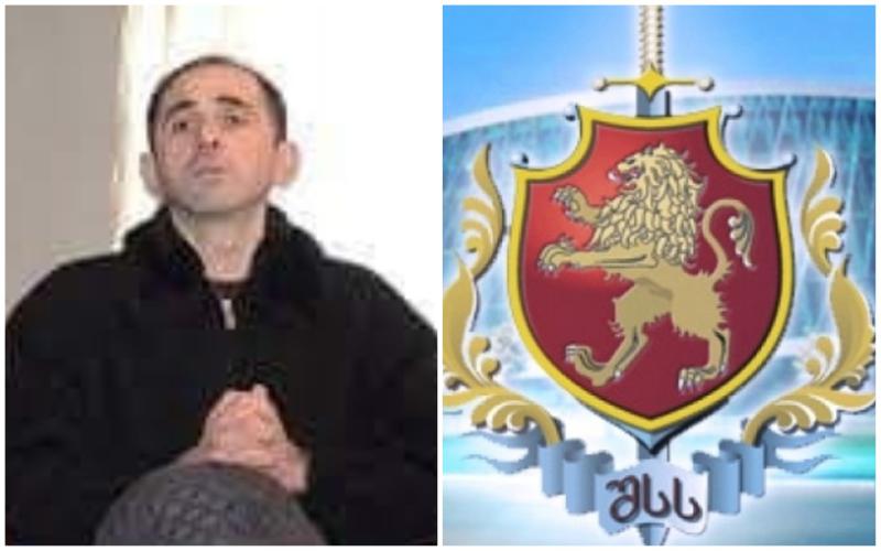 ჭიათურის მერიის თანამშრომელი იმ დროს დააკავეს, როდესაც საკუთარი მანქანით ნარკოტიკი გადაჰქონდა