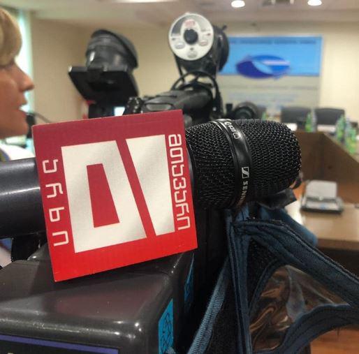 კომუნიკაციების კომისიამ ნიკა გვარამიას “მთავარ არხს“ საერთო მაუწყებლის ავტორიზაცია მიანიჭა