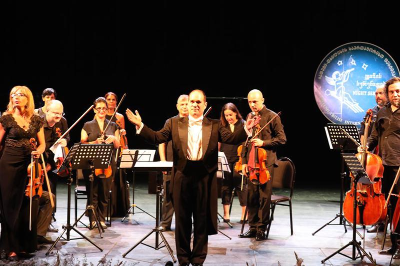 ”ღამის სერენადების” უფასო საგანმანათლებლო კონცერტი გაიმართა