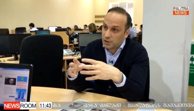 "კორუფცია ქვია ამას, დაკვეთაზე იმუშავეს" - გოგიჩაიშვილი ამბობს, ვისი ლობირებით ჩავარდა აზარტული თამაშების კანონპროექტი