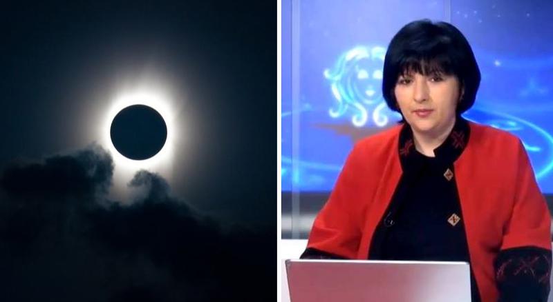 მზის და მთვარის დაბნელება 2 და 17 ივლისს - ზოდიაქოს რომელ ნიშნებზე იმოქმედებს ყველაზე მეტად და რა გველის კონკრეტულად