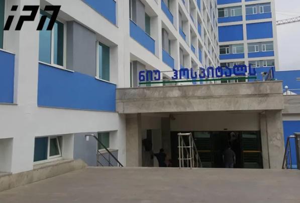 14 წლის გოგონა, რომელიც ფონიჭალაში მე-7 სართულიდან გადმოვარდა, გარდაიცვალა