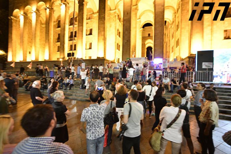 აქციის ორგანიზატორები - 6 ივლისს, 19:00 საათიდან, თავისუფლების მარში იგეგმება