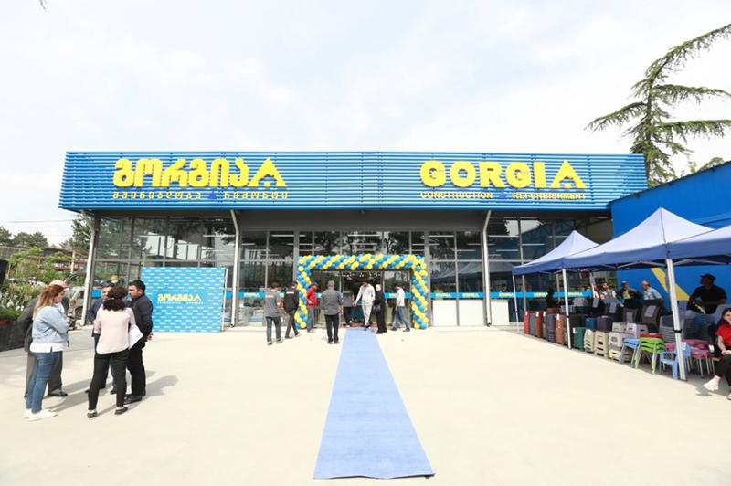 მარნეულში „გორგიას“ ახალი, მეშვიდე ფილიალი გაიხსნა, რომელშიც 60-მდე ადგილობრივი მოსახლე დასაქმდა