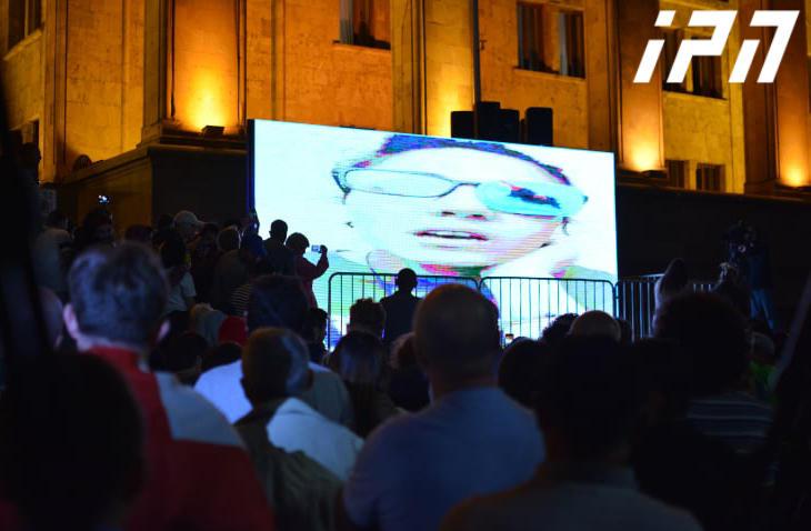 მაკო გომურის ვიდეომიმართვა აქციის მონაწილეებს - "მინდა, ჩვენ ვიყოთ ბოლო ადამიანები, რომლებიც დაგვასახიჩრეს"