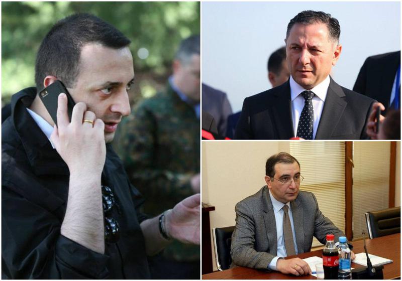 რა ქონებას ფლობს მთავრობაში მობრუნებული 3 მინისტრი