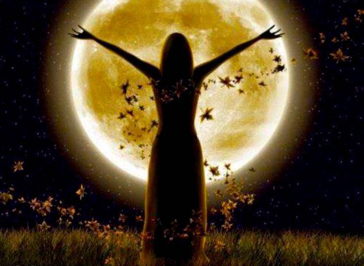 მთვარის უძლიერესი ენერგიის გამოყენების 5 საშუალება