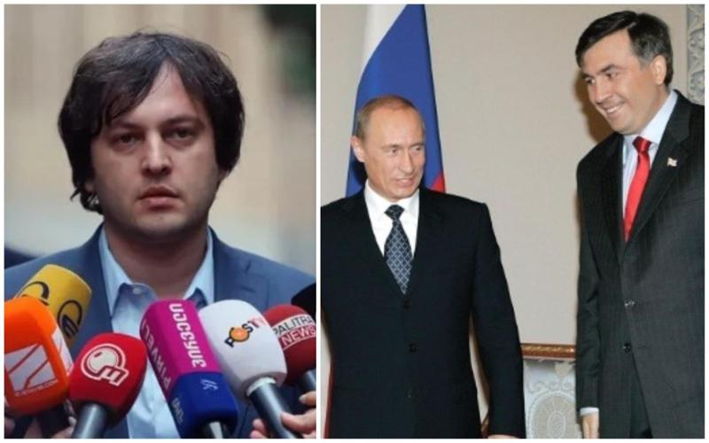 "ოკუპაციას ჰყავს ორი თანაავტორი - პუტინი და სააკაშვილი" - ირაკლი კობახიძე