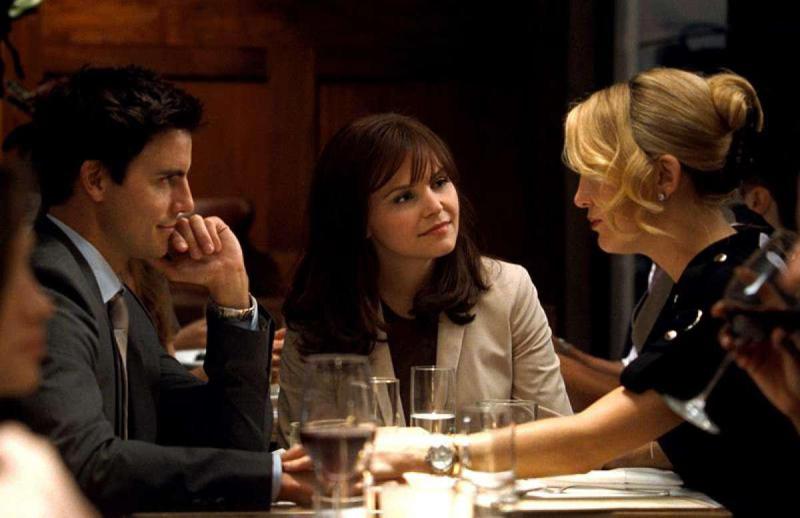 საბედისწერო სასიყვარულო სამკუთხედი - ზოდიაქოს 3 ნიშანი, რომელსაც ყველაზე ხშირად ღალატობენ