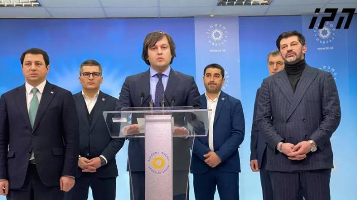 "ხვალვე შეიკრიბება პოლიტსაბჭო და დასახელდება პრემიერ-მინისტრობის კანდიდატი" - ირაკლი კობახიძე