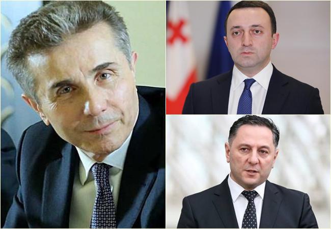 "მნიშვნელობა არ აქვს, უკავია თუ არა მას პოლიტიკური თანამდებობა" - რამდენად რეალურია, რომ ივანიშვილს და ხელისუფლების რიგ მაღალჩინოსნებს  სანქციები მართლაც დაუწესონ