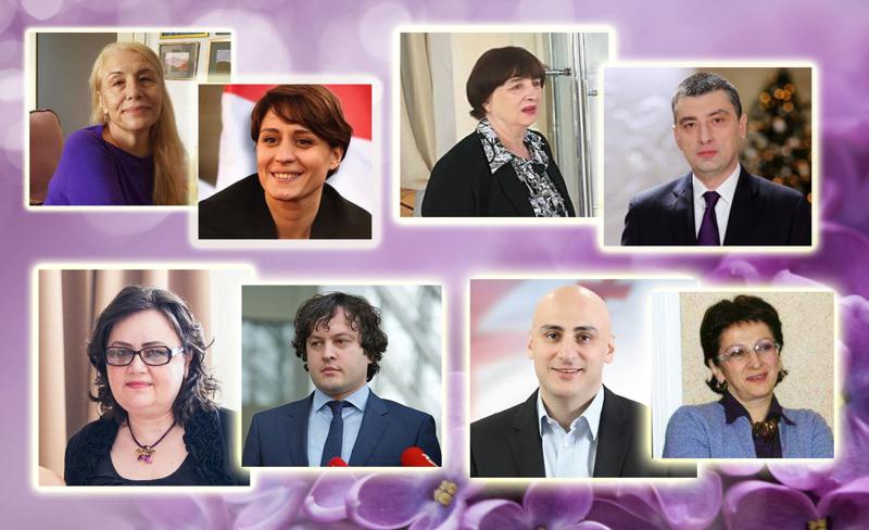 ვინ არიან და რას საქმიანობენ ქართველი პოლიტიკოსების ცნობილი და უცნობი დედები