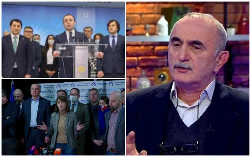 "რასაც დასავლელი პარტნიორები ამბობენ, ყველას გეხებათ... კიდევ ცოტაც და რუსეთის ფაქტობრივ გუბერნიად ქცევის გარდა, შანსი აღარ დაგვრჩება" - ფირალიშვილი