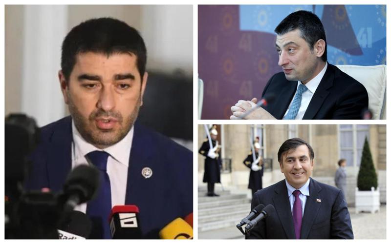 "დასტურდება ეჭვები, რაც გვქონდა - მიხეილ სააკაშვილმა ამხელა გზა გაიარა, რომ ვაშინგტონში გახარიას შეხვედროდა" - შალვა პაპუაშვილი