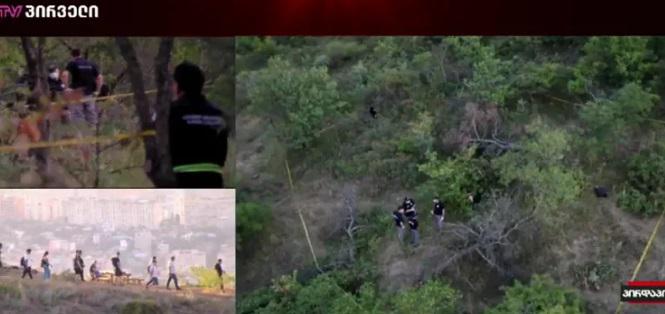 რა ვითარებაა მთაწმინდის ფერდზე, სადაც ავსტრალიელი ქალის ცხედარი იპოვეს