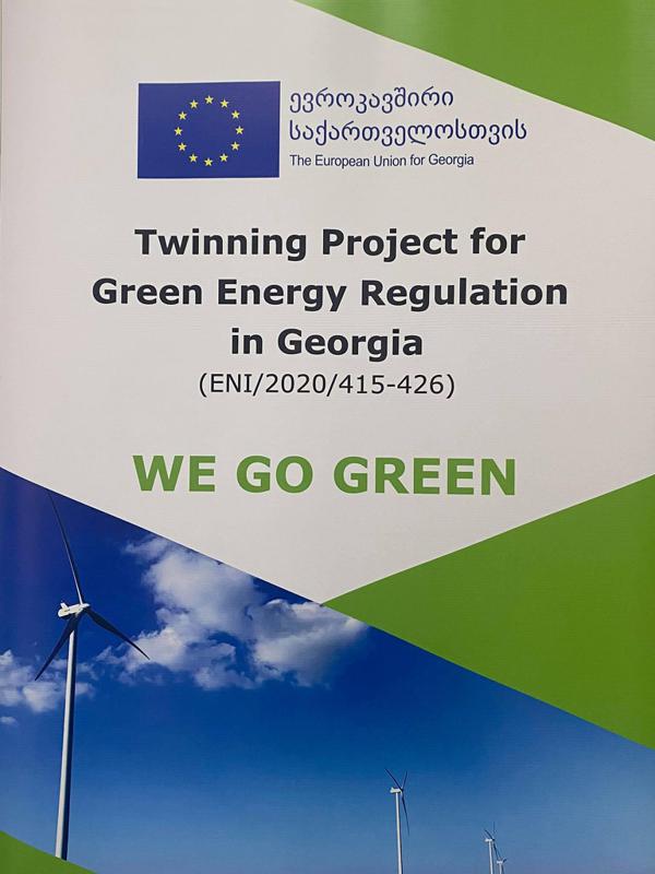 სემეკში ევროკავშირის დაფინანსებით „თვინინგის“ მე-4  პროექტი დაიწყო