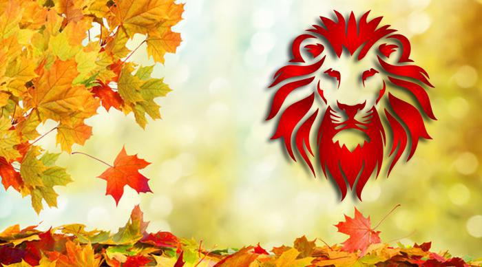 ოქტომბრის ასტროლოგიური პროგნოზი მამაკაცი და ქალი ლომებისთვის - ფინანსები, სიყვარული და ჯანმრთელობა