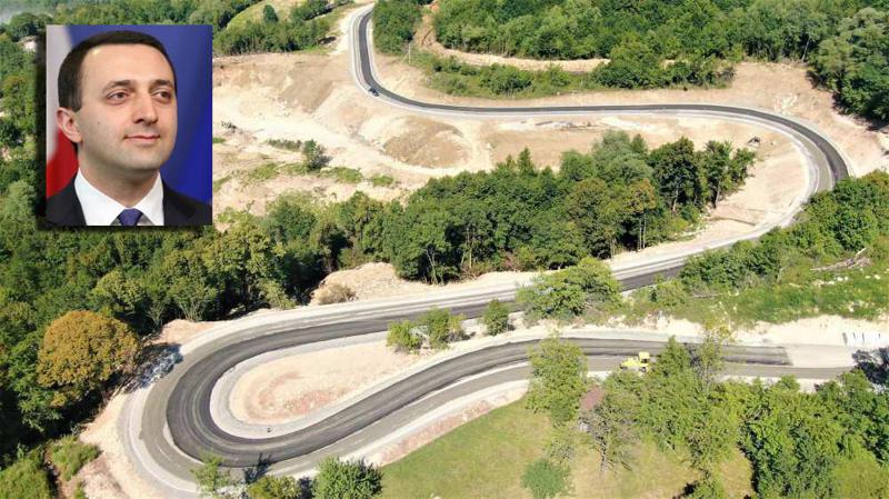 თბილისიდან რაჭაში ჩასვლა 3 საათში იქნება შესაძლებელი - პრემიერი