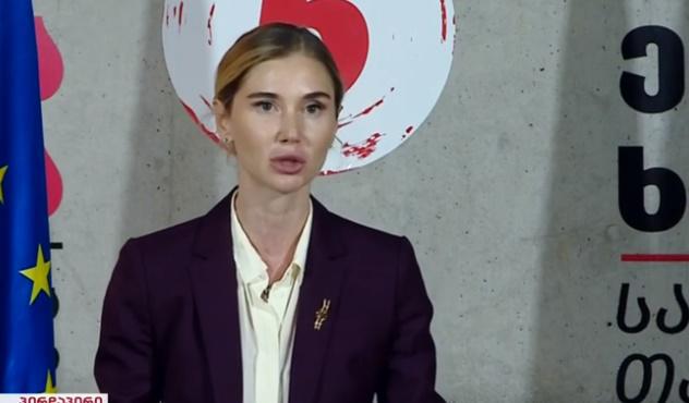 "მე გეტყვით, რას აპირებს ნიკა მელია..." - რას ამბობს თინა ბოკუჩავა გავრცელებულ ინფორმაციაზე, რომ მელია კანდიდატურას ხსნის