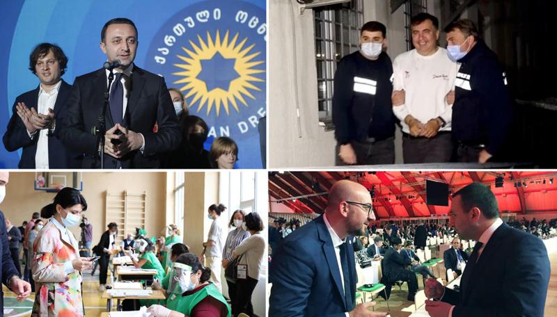 როგორ ეხმაურება რუსული მედია 2 ოქტომბრის არჩევნებს და რას წერს არჩევნების წინ სააკაშვილის დაბრუნება-დაკავებაზე