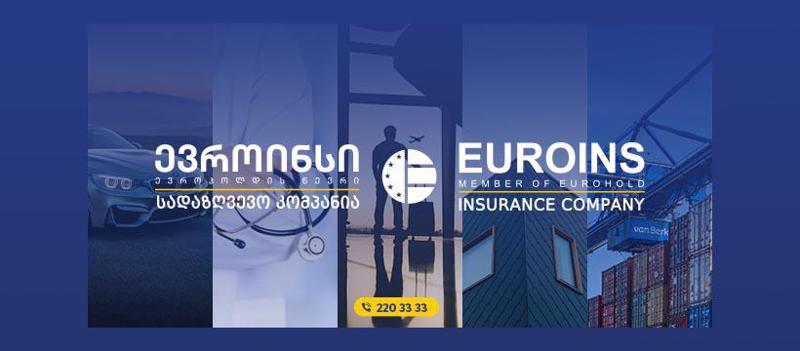 Eurohold-მა, რომლის წევრიც სადაზღვევო კომპანია ევროინს ჯორჯიაა, დაადასტურა EBRD-თან შეთანხმება Euroins Insurance Group-ის მინორიტარული წილის შესყიდვის შესახებ