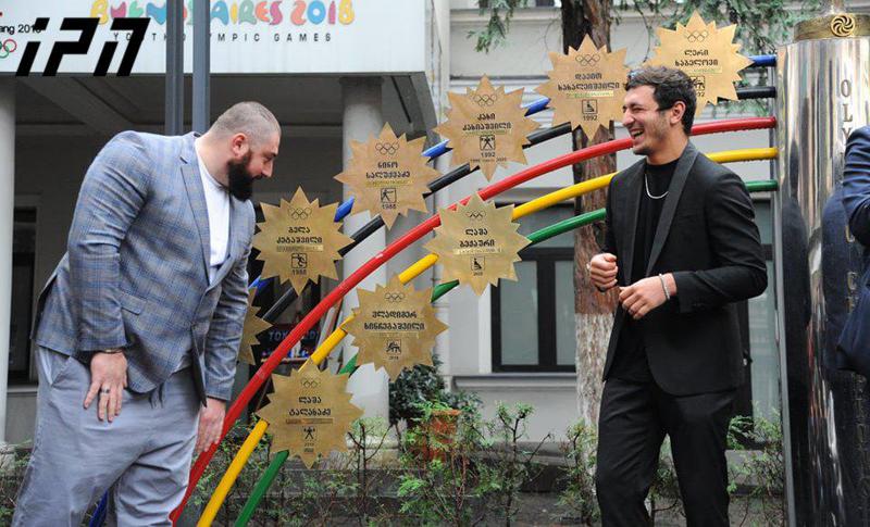 ოლიმპიურ ჩემპიონს, ლაშა ბექაურს ვარსკვლავი გაუხსნეს - ფოტოები საზეიმო ღონისძიებიდან