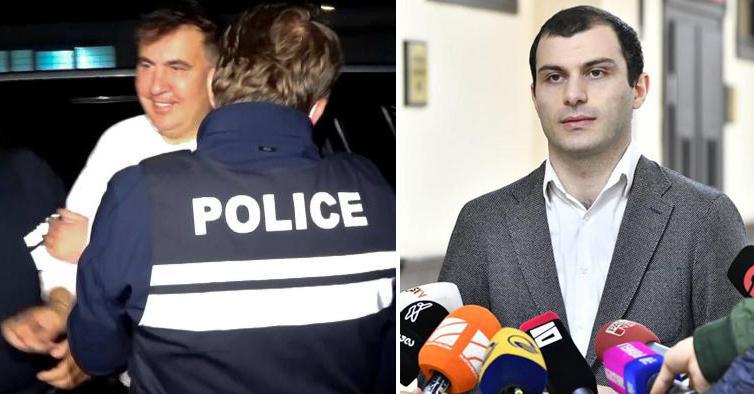 "წაუყენონ საზღვრის კვეთაზე სააკაშვილს ბრალდება, რატომ არ უყენებენ? მისი სასამართლო დარბაზში გამოჩენის ეშინიათ" - ადვოკატი