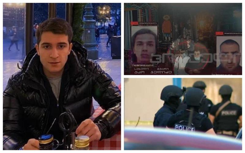 "ერთი ვაკელის დაკეტილ აგარაკზე იმალებოდნენ... ჭელიძემ გაქცევა სცადა, მაგრამ..." - ნიკა კვარაცხელიას მკვლელობაში ბრალდებულების დაკავების დეტალები