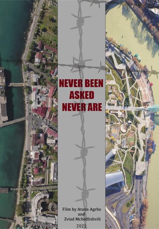 "არ უკითხავთ/არ გვეკითხებიან" - ფილმი მათზე, ვინც შეიძლება კონფლიქტის მოგვარებასთან მიგვაახლოვონ