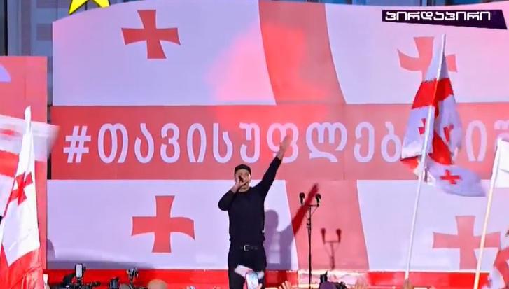 აქცია ლექს-სენის სიმღერით დაიწყო - რა ვითარებაა თავისუფლების მოედანზე, სადაც მიხეილ სააკაშვილის გათავისუფლებას ითხოვენ