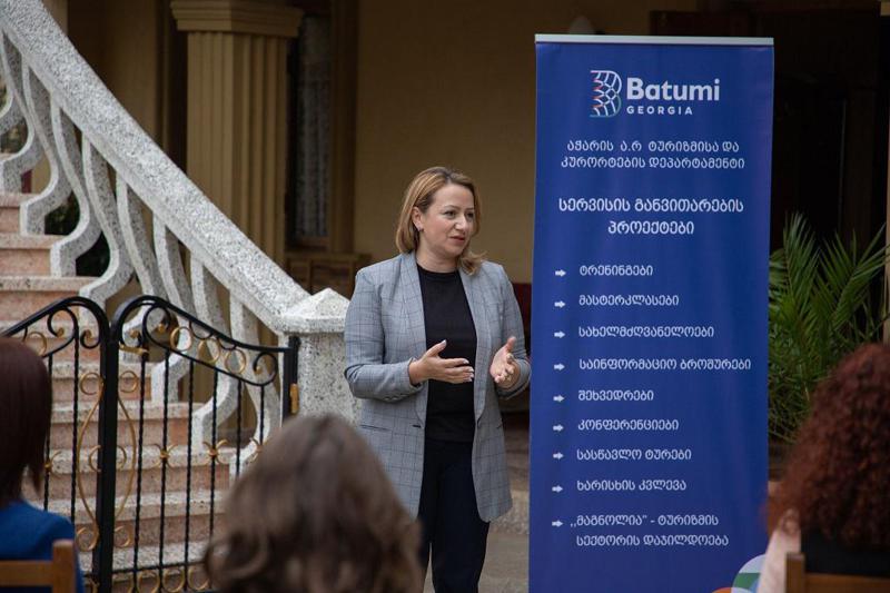 კვირიკე, ზენითი, ლეღვა, სამება, ხუცუბანი, სახალვაშო - ქობულეთის სოფლებში ტრენინგები მიმდინარეობს