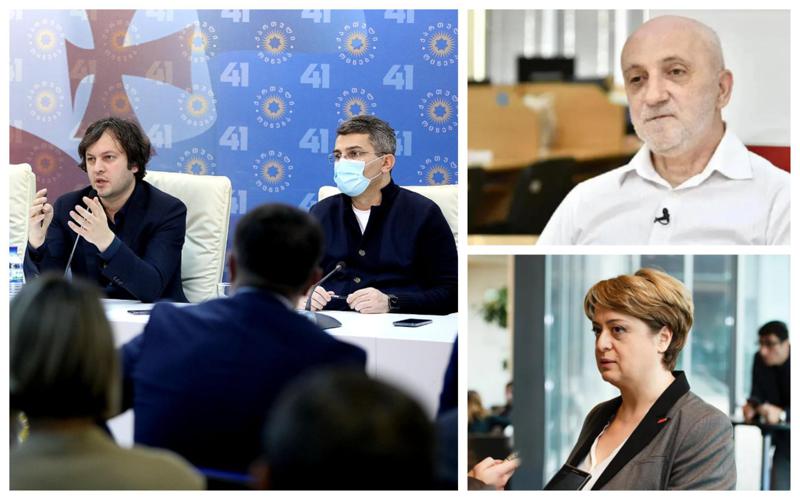 "სულ მცირე ბზარიც რომ გაჩნდეს, ხუხულასავით შეიძლება ყველაფერი თავზე ჩამოენგრეთ" - ექსპერტები მმართველი გუნდის ბოლოდროინდელ ნაბიჯებზე