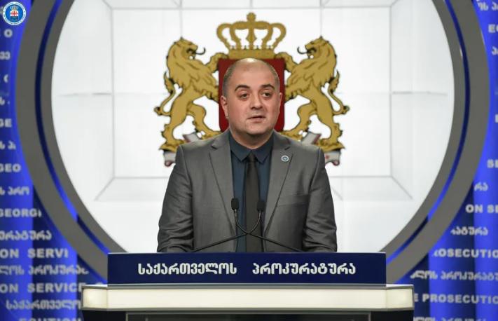 საქართველოს პროკურატურამ გერმანულ მხარესთან თანამშრომლობით ტრანსნაციონალური დანაშაული გახსნა