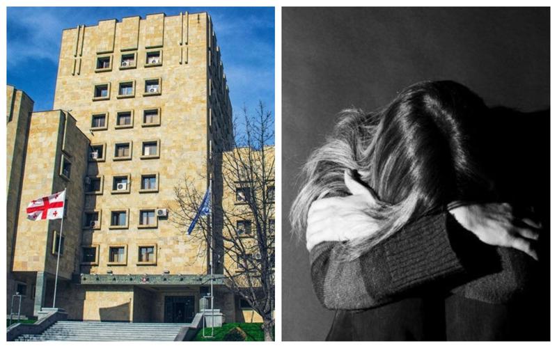 "მამაკაცი არასრულწლოვან გერს 3 წლის განმავლობაში აუპატიურებდა და ძალადობდა მასზე" - რა ინფორმაციას ავრცელებს პროკურატურა შემზარავ დანაშაულზე?