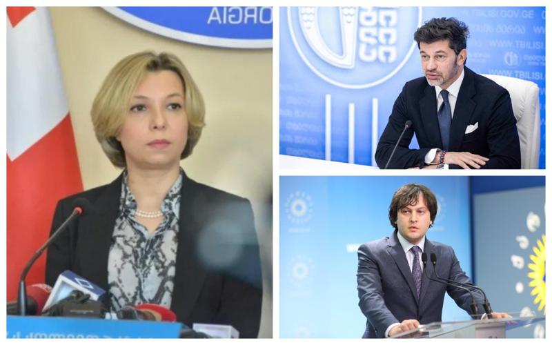 "კაი, ჩემო ძმაო, გასაგებია ყველაფერი..." - ნინო ლომჯარიას პასუხი კახა კალაძესა და ირაკლი კობახიძეს