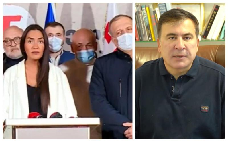 "შეიძლება ღამით ცუდად გახდეს, ვერც მიუსწროს ადამიანმა" - სამედიცინო სფეროს წარმომადგენლები სააკაშვილთან დაკავშირებით ხელისუფლებას მიმართავენ