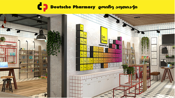 როგორ ხდება ძვირადღირებული მედიკამენტების უცხოეთიდან ჩამოტანა დაბალ ფასად?