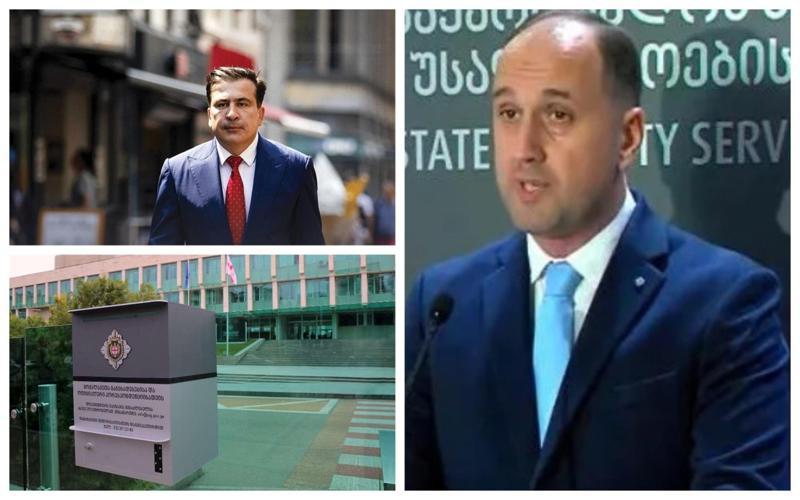 "განზრახული აქვთ უკონტროლო სიტუაცია, ქაოსი... ხელის შეშლა სააკაშვილის ეტაპირების პროცესზე" - რა ინფორმაციას ავრცელებს სუს-ი?