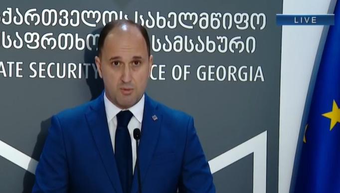 "აქციის ორგანიზატორები განიხილავენ ოპოზიციური ლიდერის ლიკვიდაციას, ასევე სახელმწიფო უწყებების ბლოკირებას" - საგანგებო ბრიფინგი სუს-ში