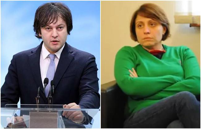 "გუშინ, ერთ-ერთ თათბირზე განიხილეს ელენე ხოშტარიას მოწამვლის სცენარი" - რა განცხადებას ავრცელებს ირაკლი კობახიძე