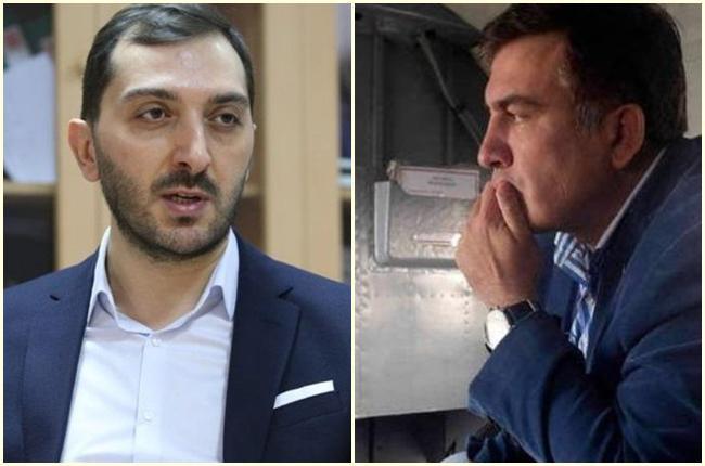 "როგორი საშიში საზოგადოება ვართ თურმე!" - ბიძინა კულუმბეგოვი სააკაშვილთან დაკავშირებით მიმართვას ავრცელებს