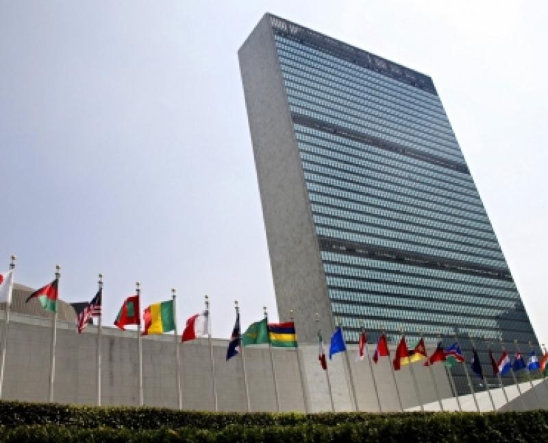 რუსეთი გაერო-ს ადამიანის უფლებების საბჭოში აღარ აირჩიეს