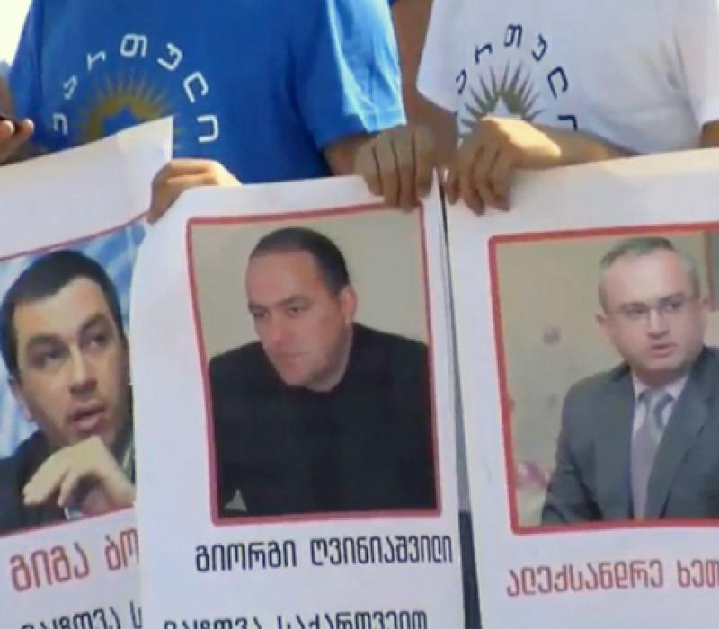 ვინ დატოვა ქვეყანა 2008 წლის აგვისტოს ომის დროს 