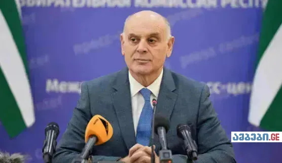 "ასლან ბჟანია არ დათანხმებულა გადადგომას, მოლაპარაკებებში პაუზაა" - რა ...