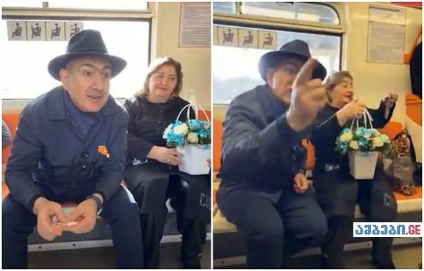 “ვაღიარებ, მსგავსი რამ არ უნდა მეთქვა“ - ფაშინიანმა ბოდიში მოუხადა ყარაბაღელ ქალს, რომელსაც მეტროში დაუპირისპირდა (ვიდეო)