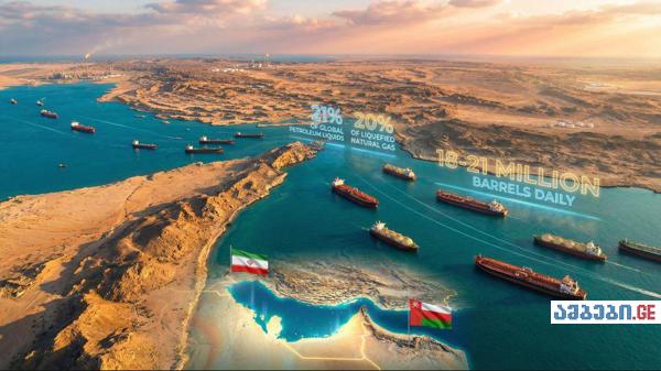 6 მიზეზი, რის გამოც მსოფლიო კრიზისი შესაძლოა ირანის ომზე დიდხანს გაგრძელდეს