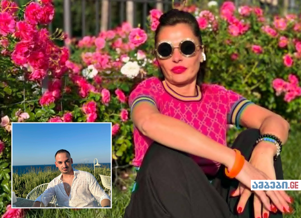 რეზონანსული ამბის მოულოდნელი შემოტრიალება: თამუნა მუსერიძე 22 წლის კვიპროსელი ბიჭის წინააღმდეგ, რომელმაც მშობლები საქართველოში იპოვა - 