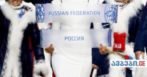 Ирина шейк на олимпиаде в сочи фото