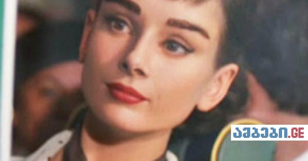 საუზმე ტიფანისთან by Truman Capote საუზმე ტიფანისთან by Truman Capote