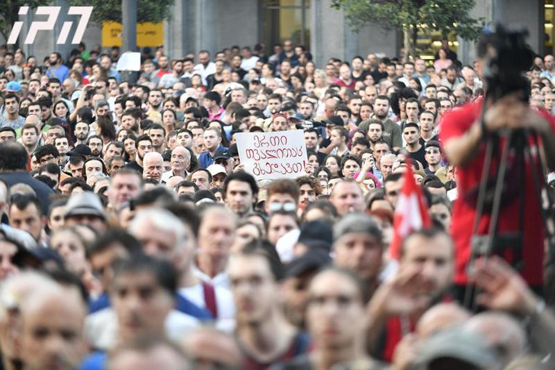 პარლამენტთან აქციები დღეიდან განსხვავებული ფორმატით გაგრძელდება - რას გეგმავენ ორგანიზატორები